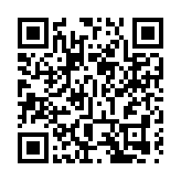 鄉紳賢達賀龍貫天獲獎