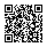港中大與港中大（深圳）簽署戰略合作框架協議  推大灣區高等教育和創新科技全面發展