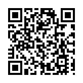 連接香港 擁抱世界 中外代表齊聚羅湖 共繪深圳國際化街區新藍圖