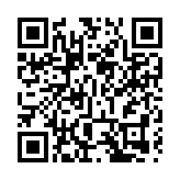 日本超6000家郵局遺失逾21萬份個人資料文件