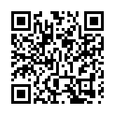 日本大阪通天閣將設60米巨型溜滑梯 明年5月迎客