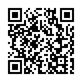 【名家指點】論本屆海峽論壇的意涵與作用