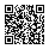 外交公署：民主非「唯美獨尊」 中央堅定支持香港民主發展