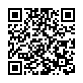 逾52萬市民申請註冊「港康碼」 已啟動23萬賬戶