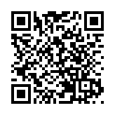 恒指低開132點 部分醫藥股逆市反彈