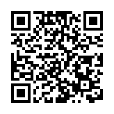 警土瓜灣道搗破非法麻雀賭檔 拘捕6人