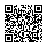 中國海警2301艦艇編隊在中國釣魚島領海內巡航