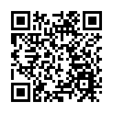 藥明生物：不知任何重大不利監管變動 擬不超過5億美元回購