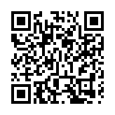 廣東省教育廳：元旦、寒假，師生非必要不外出