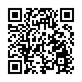 高雄城中城大樓16日開拆 預計明年4月底完成