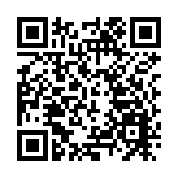 印尼首現Omicron個案 3名中國公民疑似感染