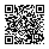 市傳最快下周一重啟招股計劃 商湯：不予置評