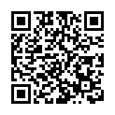 台股升逾百點收市 連升兩日