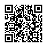 台灣16日新增12宗確診包括1宗本土 桃園防疫旅館爆群聚感染