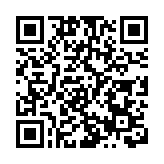 逾20億理財中間人失聯 華夏幸福稱已報案