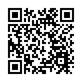 內地累計報告接種新冠病毒疫苗264005.9萬劑次