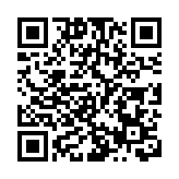 資科辦分批派發10萬個凸字膠套 便利視障人士使用安心出行