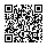 非法傾倒廢渣進黃河、違規取用黃河水……中央生態環保督察通報4省區典型案例