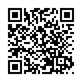 澳大利亞一小學發生高處墜落事件 死亡人數升至4人