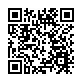 中華文化論壇今揭幕 劉結一：兩岸同胞應堅決反對「去中國化」等「台獨」圖謀