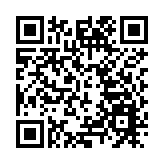 中原按揭：2022年本港新取用按揭貸額或突破四千億