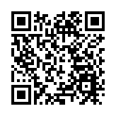 台北一工地疑被人放置爆炸物 警方正追查嫌疑人