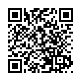 大埔地區康健站正式開幕