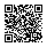 東京出現Omicron病例 日政府：未發生社區感染