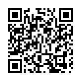 【追蹤報道】桃園防疫酒店爆疫 初步推測為環境交叉感染