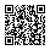 香港培正中學奪恒隆數學獎金銀獎