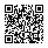 山西晉源2021年度人才補助金額較去年增60%