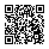 卜蜂國際通過私有化  明年1月18日退市