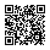 貿發局預期明年港出口增8%