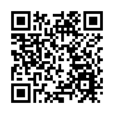 圖集丨新西蘭爆發反防疫遊行 民眾堵塞街道