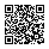 【中共百年 深圳故事】深圳東部港區開闢新通道 水域交通承載力有效提升