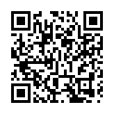 商湯傳下周一重啟IPO 港股結束四連跌