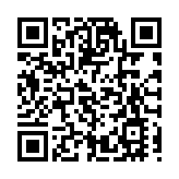 林鄭月娥祝賀何詩蓓世錦賽奪冠兼破世界紀錄