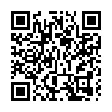 赤鱲角國泰城及尖沙咀city'super等12地被納強檢