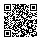 深圳東部港區開闢新通道！通航效率、水域交通承載力有效提升