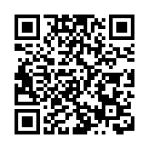 廣西力爭全社會研發經費投入年均增長22%