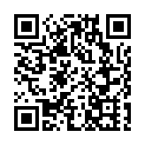 小米澄清：「雷軍進軍私募」報道存誤讀