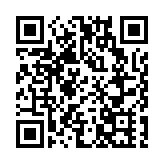 禾邁股份20日上市 約1300人棄購「大肉簽」