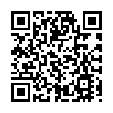 紫光集團：健坤集團和趙偉國散布不實信息 企圖干擾重整進程