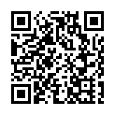 美國上周首次申請失業人數達20.6萬人