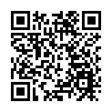 日本大阪市鬧市區一棟大樓起火 日媒：已有27人心肺功能停止