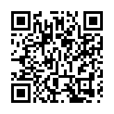 警方深水埗搗破非法釣魚機賭檔 拘捕18人