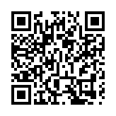 警破觀塘毒品儲存倉 檢值5100萬元拘1人