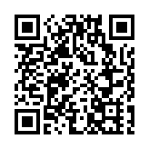 港府委任王沛詩擔任港大校務委員會主席