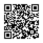 藝人方力申再獲委任為旅發局成員 任期至2023年