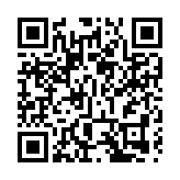 逾55萬市民申請註冊「港康碼」 已啓動27.8萬個賬戶